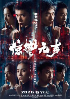 中国海事官网守岛人招聘